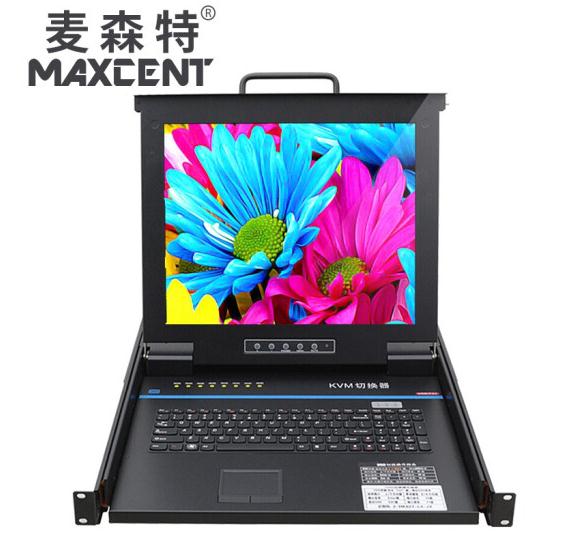 kvm切換器8口，8口kvm切換器類型有哪些？